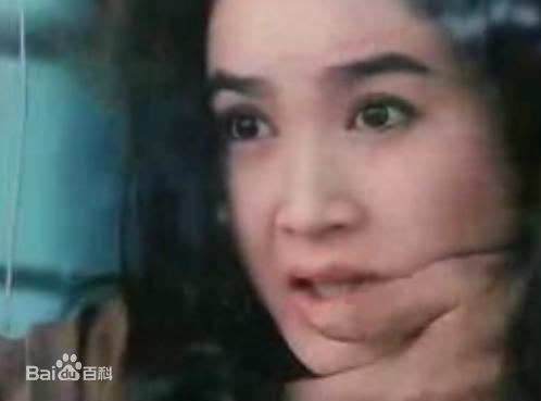 温碧霞(Irene Wan)1991年电影《蛮荒的童话》最优质剧照