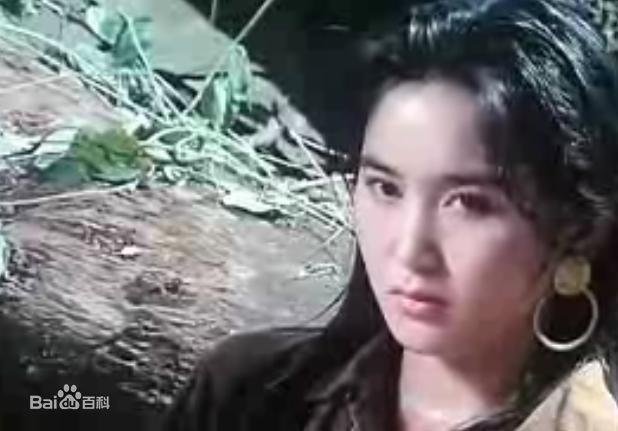 温碧霞(Irene Wan)1991年电影《蛮荒的童话》最优质剧照