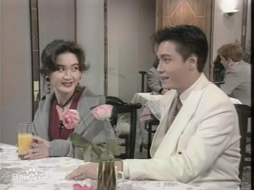 温碧霞(Irene Wan)1992年《火玫瑰》高清剧照