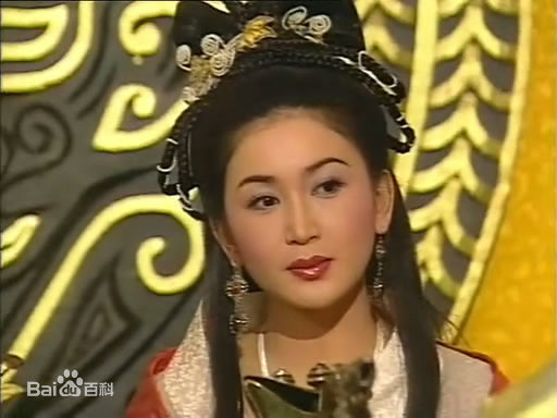 温碧霞(Irene Wan)2001年《封神榜》最新剧照