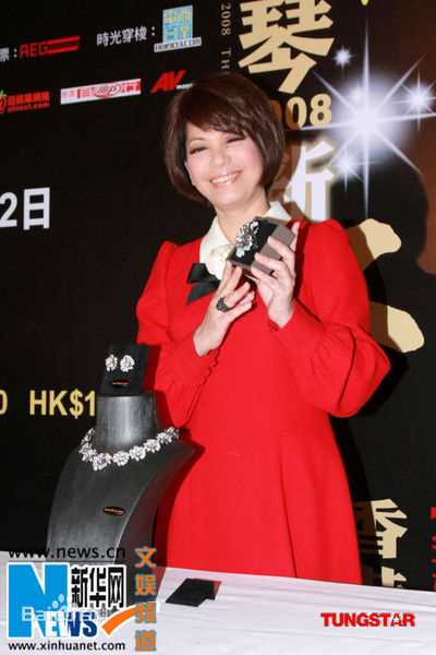 蔡琴(Tsai Chin) 演唱会壁纸壁纸