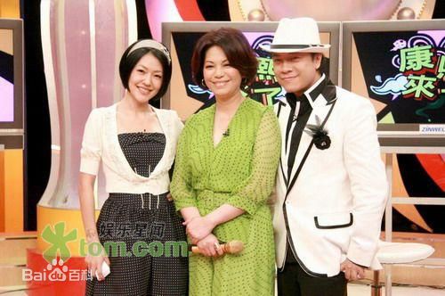 精选蔡琴(Tsai Chin)在参加《康熙来了》录制中的图册