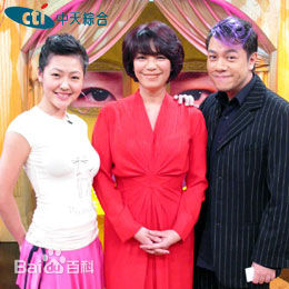 精选蔡琴(Tsai Chin)在参加《康熙来了》录制中的图册