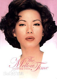 蔡琴(Tsai Chin)专辑封面