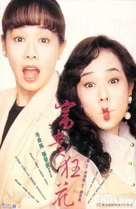 林立三(Lam Lap-sam)相关作品生活照相册