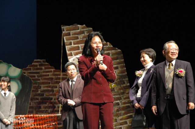 林立三(Lam Lap-sam)相关作品生活照相册