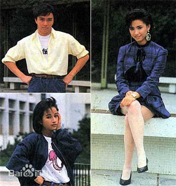 林立三(Lam Lap-sam)相关作品生活照相册