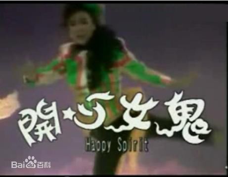 林立三(Lam Lap-sam)相关作品生活照相册