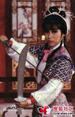 林立三(Lam Lap-sam)相关作品生活照相册