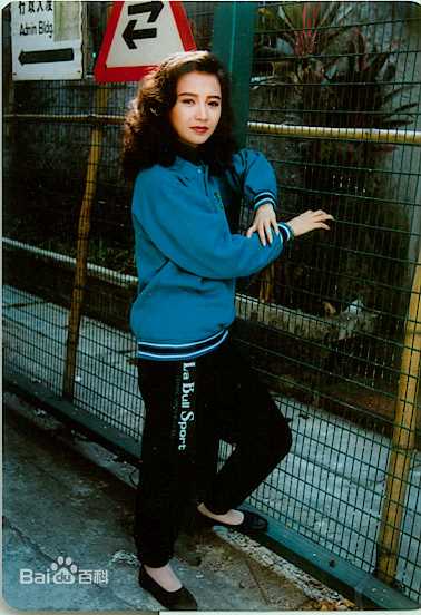 曾华倩(Margie Tsang)早期照片图片图册