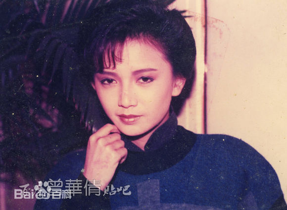 曾华倩(Margie Tsang)早期照片图片图册