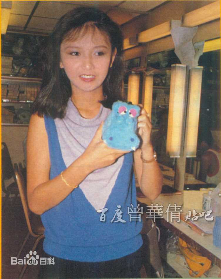 曾华倩(Margie Tsang)早期照片图片图册