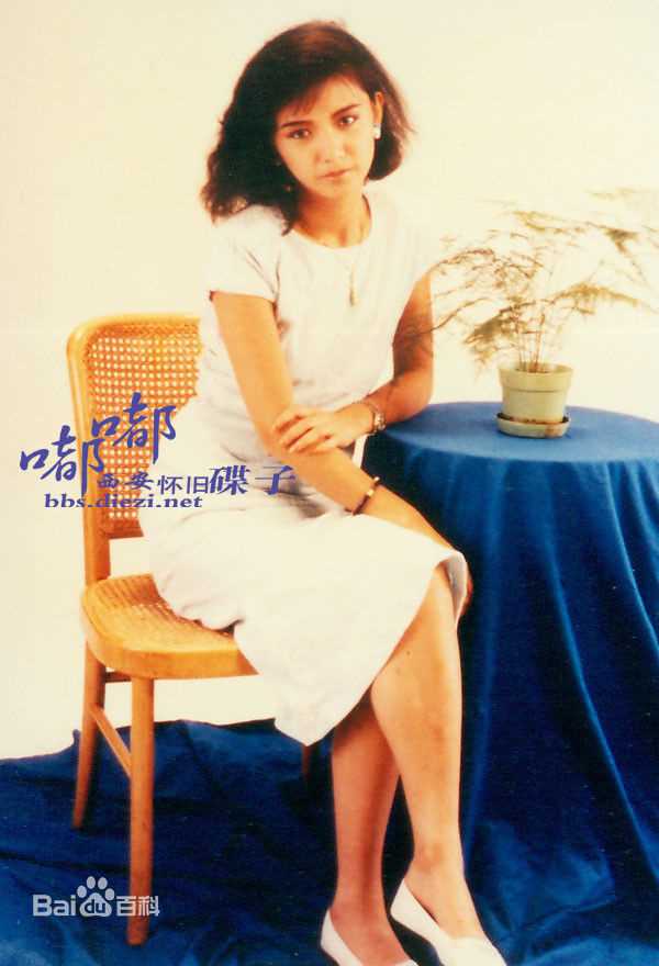 曾华倩(Margie Tsang)早期照片图片图册