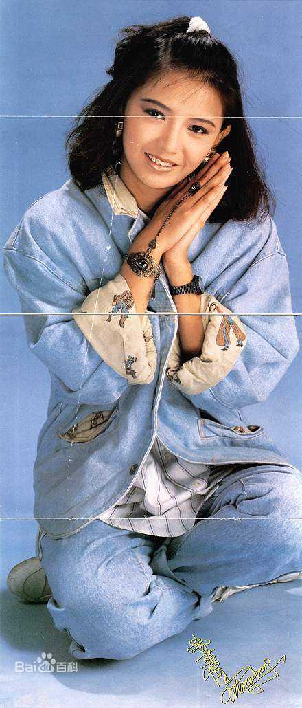 曾华倩(Margie Tsang)早期照片图片图册