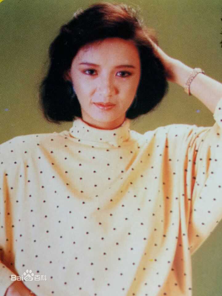 曾华倩(Margie Tsang)早期照片图片图册