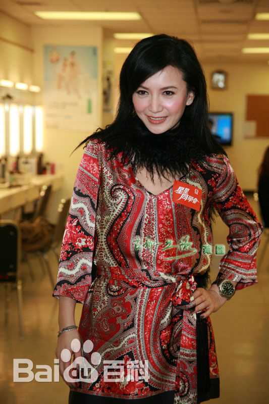 曾华倩(Margie Tsang)生活照素颜照壁纸