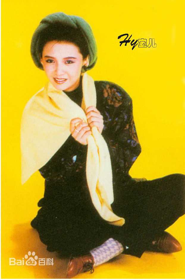 曾华倩(Margie Tsang)时装照性感图片图集