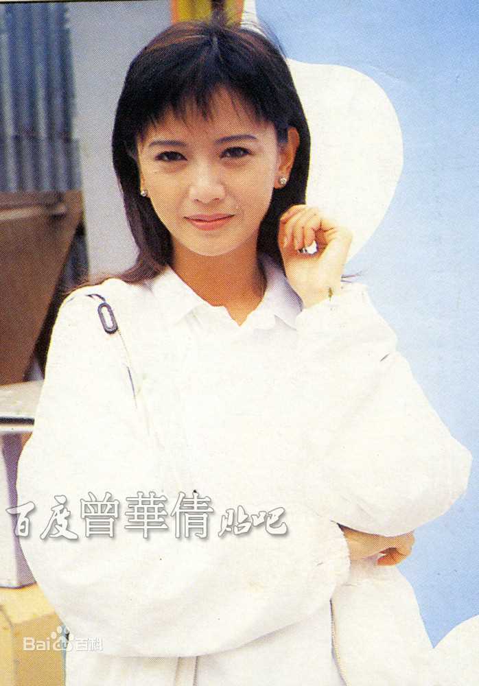 曾华倩(Margie Tsang)时装照性感图片图集