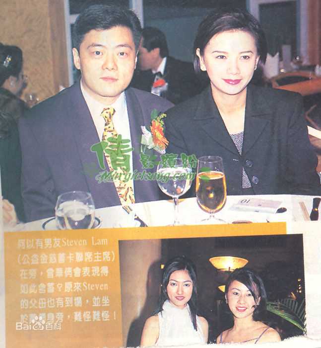 曾华倩(Margie Tsang)家庭照图册