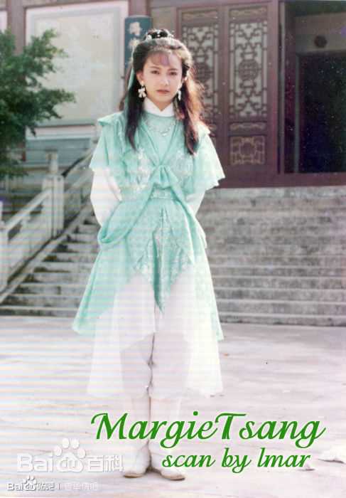 曾华倩(Margie Tsang)古装最优质剧照