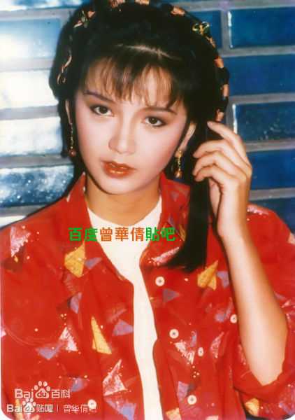 曾华倩(Margie Tsang)古装最优质剧照