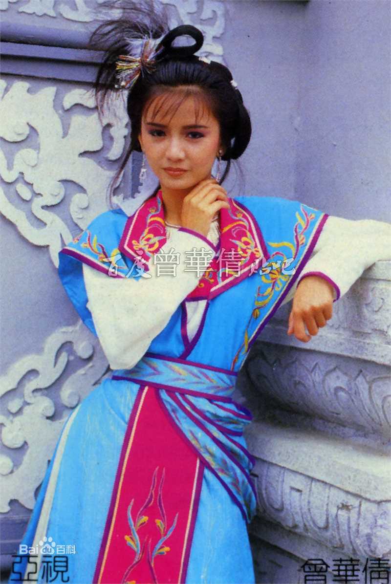 曾华倩(Margie Tsang)古装最优质剧照