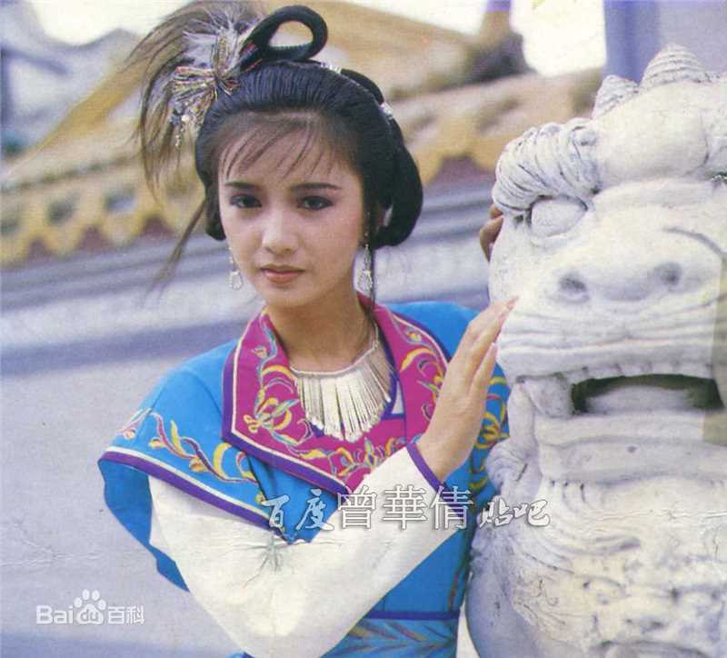 曾华倩(Margie Tsang)古装最优质剧照