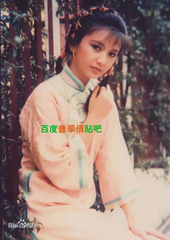 曾华倩(Margie Tsang)古装最优质剧照