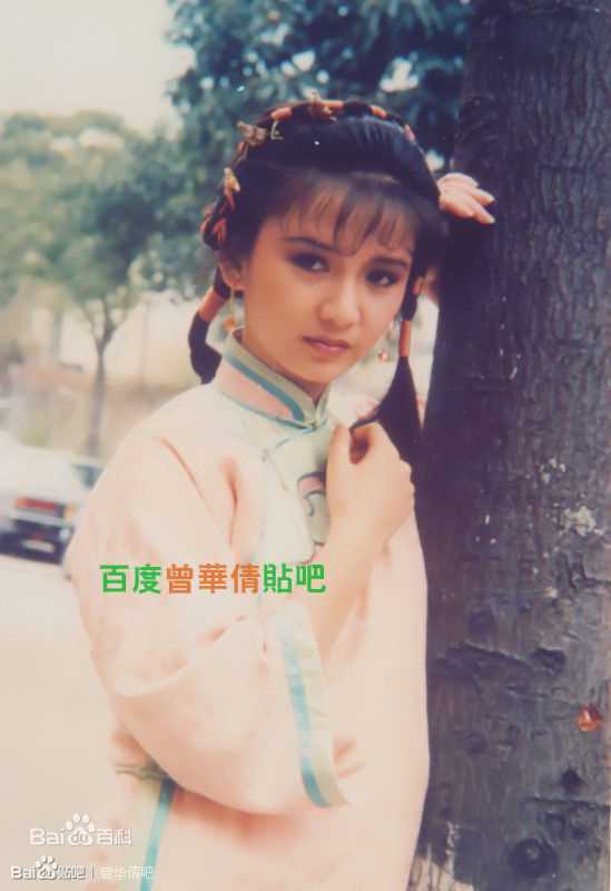 曾华倩(Margie Tsang)古装最优质剧照