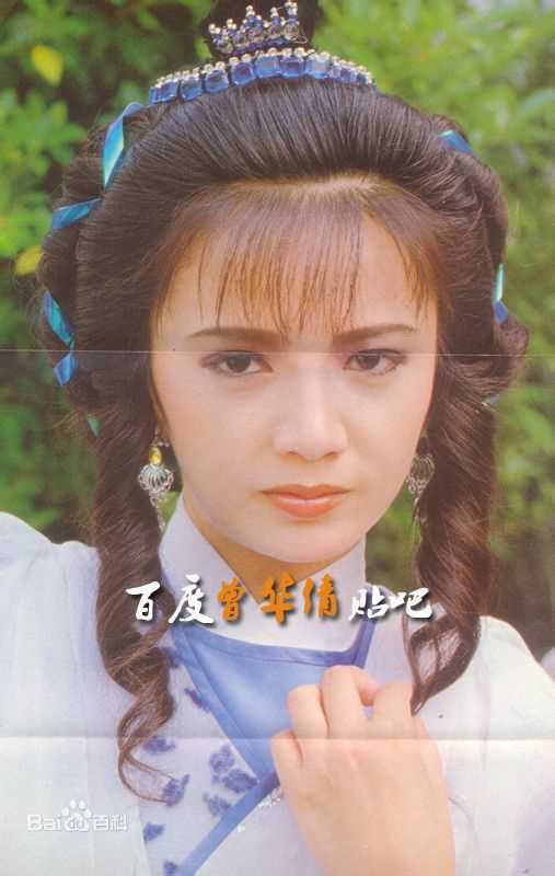 曾华倩(Margie Tsang)古装最优质剧照