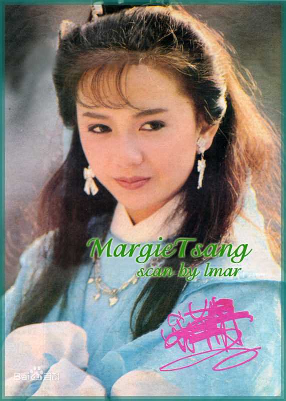 曾华倩(Margie Tsang)古装最优质剧照