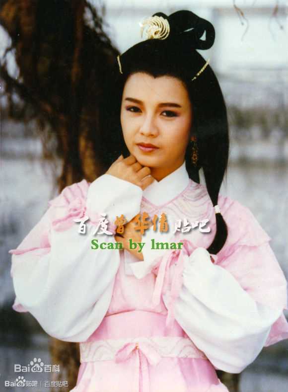 曾华倩(Margie Tsang)古装最优质剧照