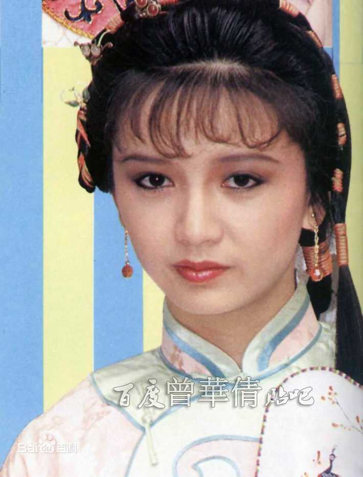 曾华倩(Margie Tsang)古装最优质剧照