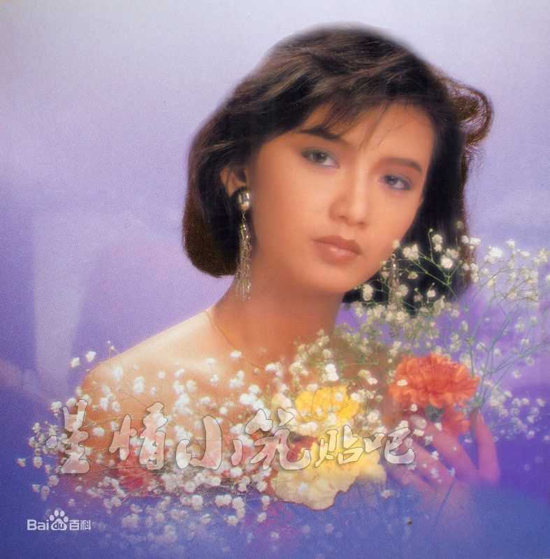 曾华倩(Margie Tsang)影楼照性感图片壁纸