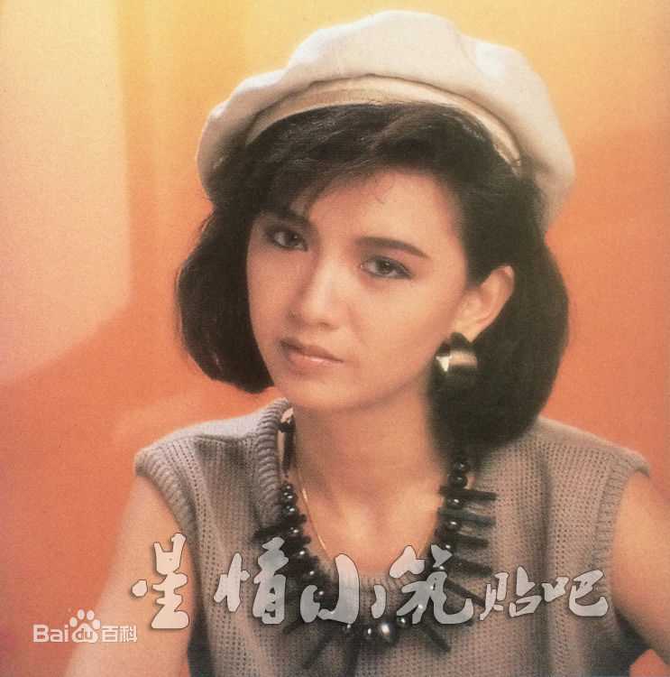 曾华倩(Margie Tsang)影楼照性感图片壁纸