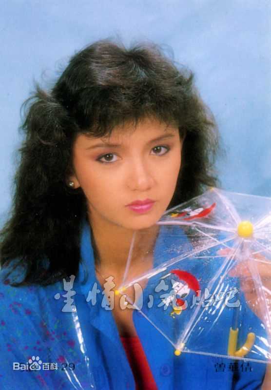 曾华倩(Margie Tsang)影楼照性感图片壁纸