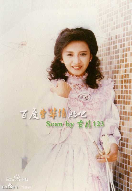 曾华倩(Margie Tsang)最新剧照