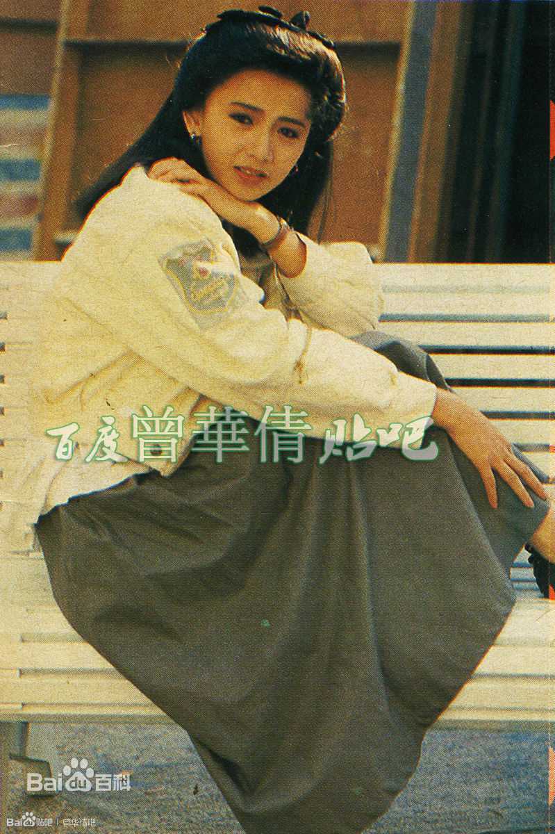 曾华倩(Margie Tsang)最新剧照