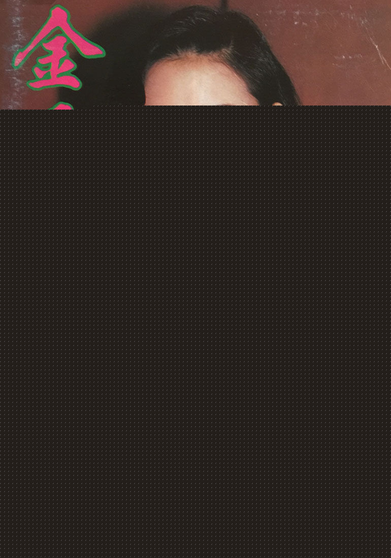 曾华倩(Margie Tsang)金电视图片图集