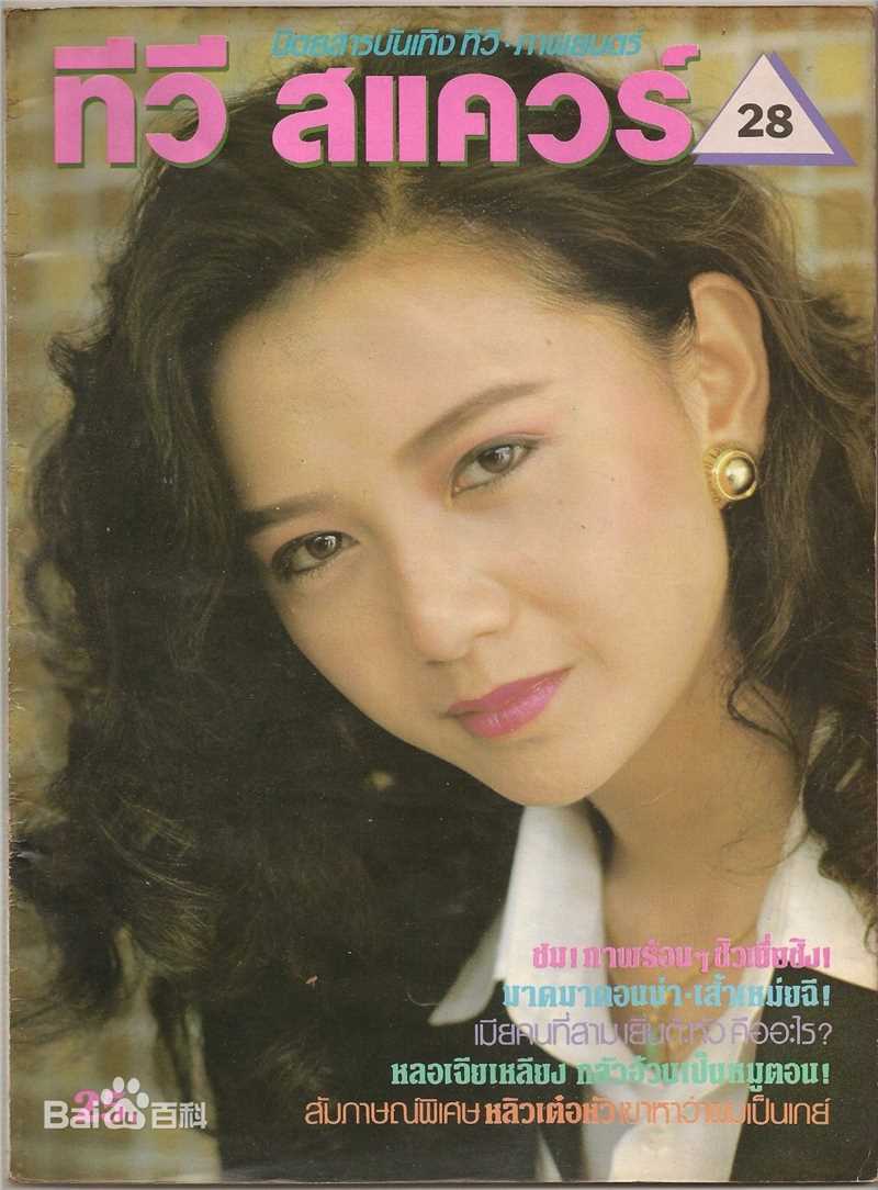 曾华倩(Margie Tsang)最新影视周刊+泰国杂志壁纸