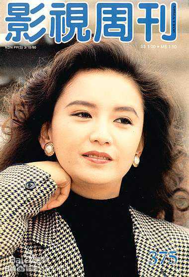 曾华倩(Margie Tsang)最新影视周刊+泰国杂志壁纸