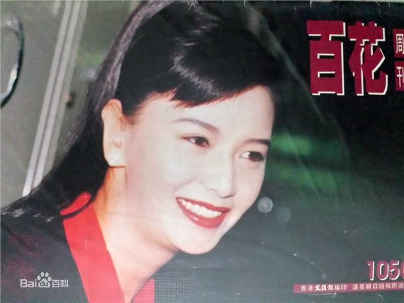 曾华倩(Margie Tsang)大众电视+周刊生活照相册