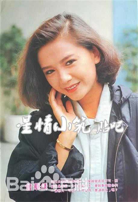 曾华倩(Margie Tsang)最优质海报彩页相册