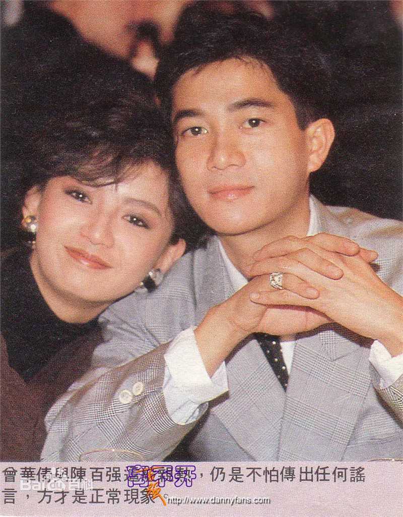 最优质曾华倩(Margie Tsang)精彩图册