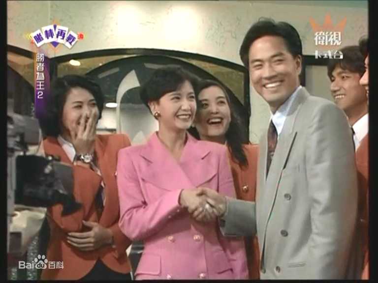 曾华倩(Margie Tsang)剧集截图图册前后照片