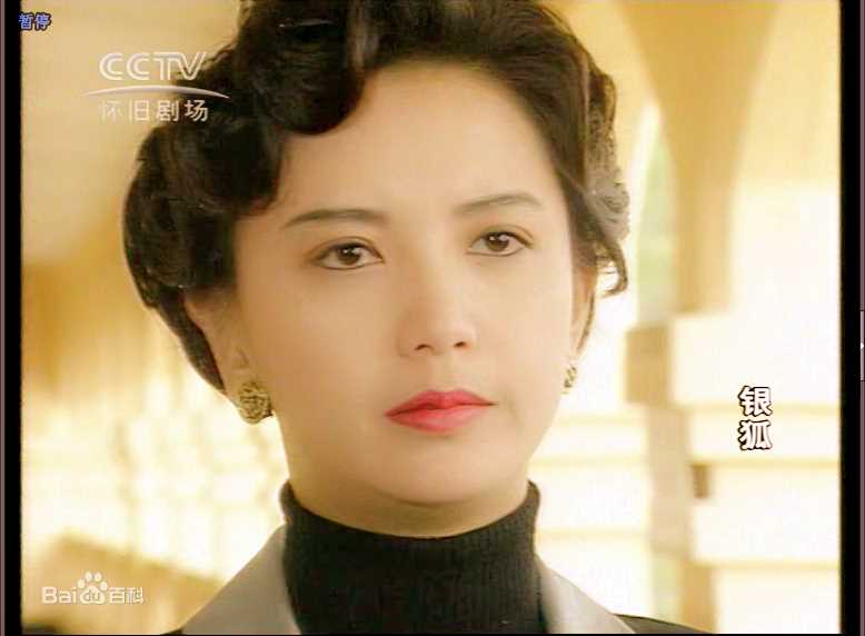 曾华倩(Margie Tsang)剧集截图图册前后照片