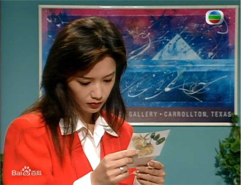 曾华倩(Margie Tsang)剧集截图图册前后照片