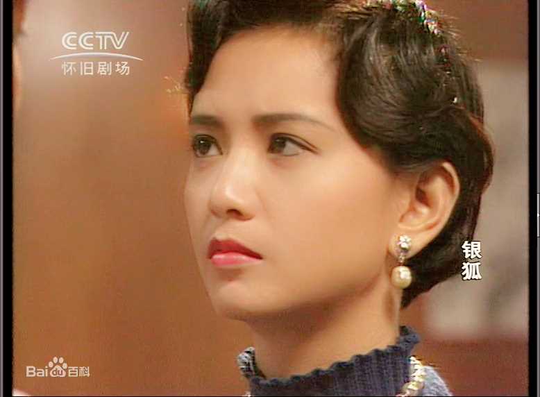 曾华倩(Margie Tsang)剧集截图图册前后照片