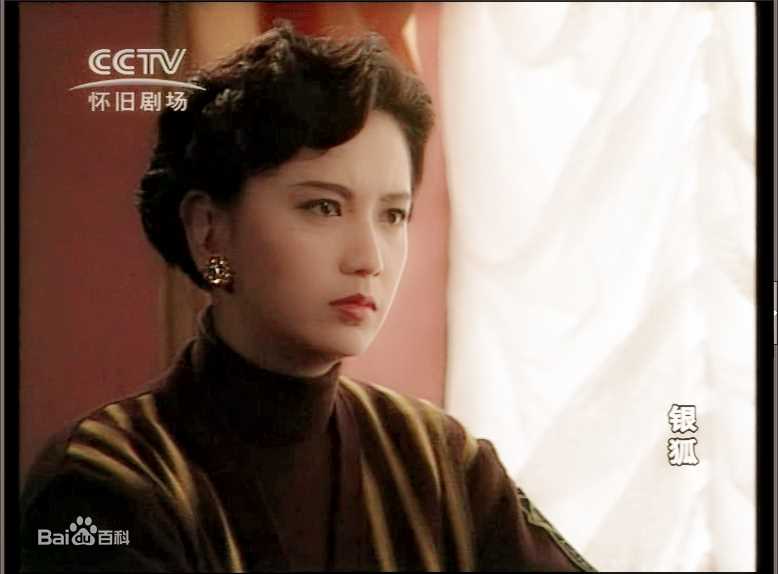 曾华倩(Margie Tsang)剧集截图图册前后照片