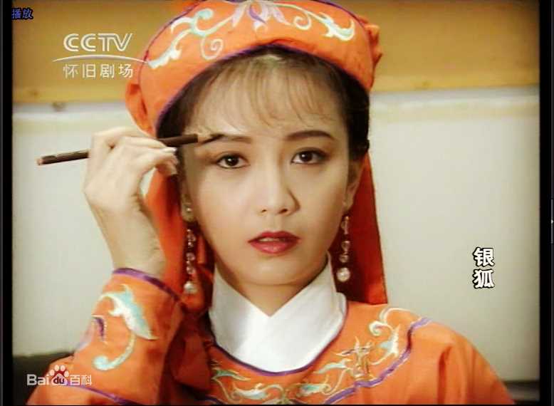 曾华倩(Margie Tsang)剧集截图图册前后照片